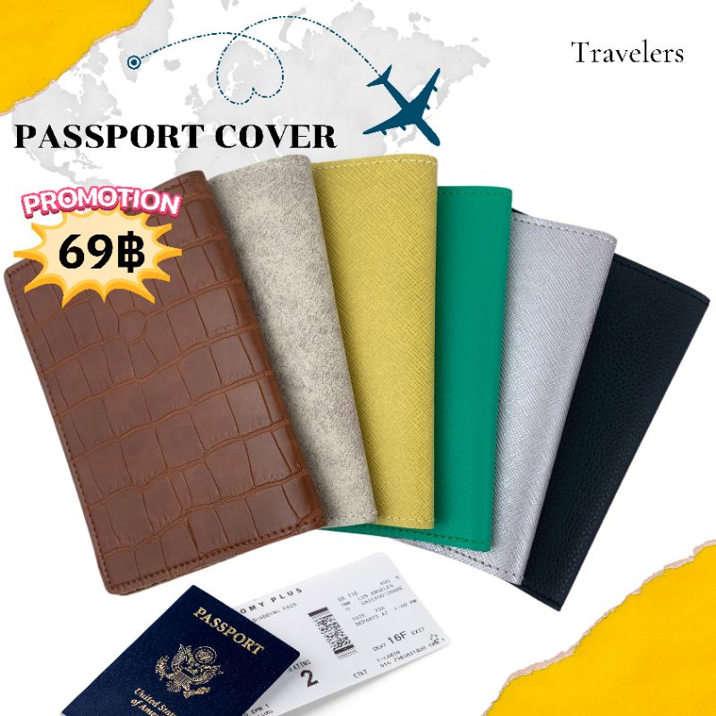 ปกพาสปอร์ตหนังช้าง Passport Cover ซองใส่พาสปอร์ต ปกป้องพาสปอร์ตจากการขีดข่วน ไม่ให้เก่าเร็ว