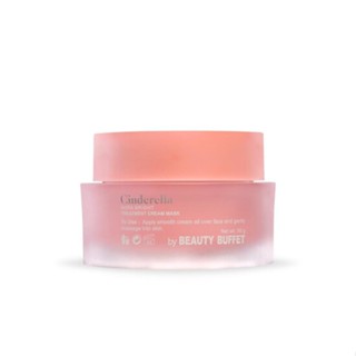 BEAUTY BUFFET - LANSLEY CINDERELLA AURA BRIGHT TREATMENT CREAM MASK (50G)