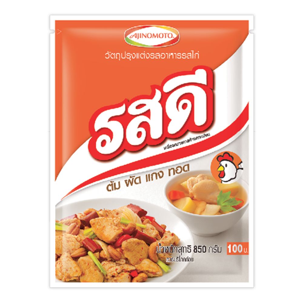รสดี ผงปรุงอาหาร รสไก่ 800 กรัม