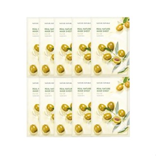 NATURE REPUBLIC - [10 FREE 10] REAL NATURE AVOCADO MASK SHEET