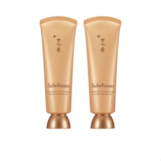 SULWHASOO - Overnight Vitalizing Mask Set