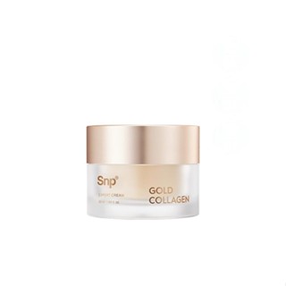 SNP Gold Collagen Expert Cream 50ml