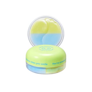 SNP - Dual Pop Comfort Eye Patch 42g