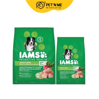 Iams Proactive Health อาหารเม็ด สำหรับสุนัขโต