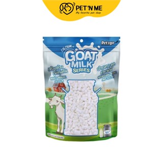 Goat Milk Series โกท มิลค์ ซีรี่ ขนมนมแพะอัดเม็ด สำหรับสุนัข 500 g