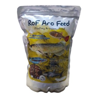 อาหารปลาRof Aro Feed เม็ดลอย สีเหลือง สำหรับมังกรเเละปลากินเนื้อ 1000 กรัม [พร้อมส่งCOD]