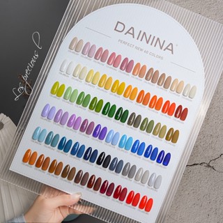 สีเจล DAININA เซ็ท 60 สี แถมชาทสีฟรี🔥PRE🔥