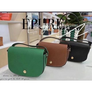 👜 พร้อมส่ง กระเป๋าหนังแท้มี 2 สี น้ำตาล, เขียวNEW Longchamp ÉPURE Crossbody bag