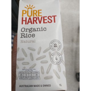 Pureharvest Organic Rice Original เครื่องดื่มจากข้าว1000ml