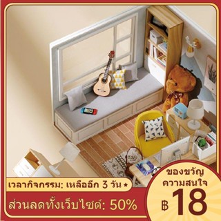 Wisdom house diy hut 1:12 lazy daily handmade ประกอบห้อง โมเดล ob11 บ้านตุ๊กตา บ้านตุ๊กตา bjd