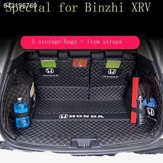 ◊ 15-23 Honda Binzhi xrv เสื่อท้ายรถล้อมรอบด้วย 21 รุ่น XRV Binzhi เสื่อท้ายรถตกแต่งกันน้ำ