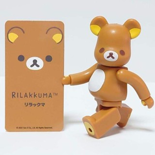 🐻Bearbric series23 Rilakkuma🐻