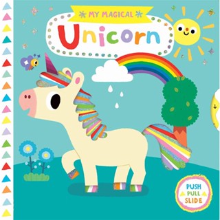 หนังสืออังกฤษใหม่ My Magical Unicorn (My Magical Friends)  [Hardcover]