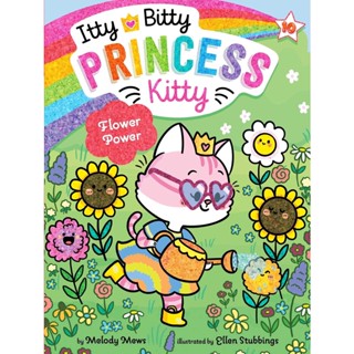 หนังสืออังกฤษใหม่ Flower Power (Itty Bitty Princess Kitty) [Paperback]