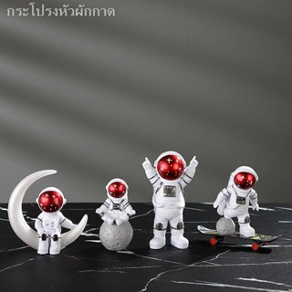 ▼Astronaut Desktop เครื่องประดับขนาดเล็ก Astronaut Model Car Decoration