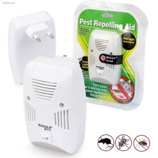 พร้อมสต็อก mhfsuper Pest Repelling Aid เครื่องไล่หนู แมลงสาป มด รุ่น PestRepellingAid07C-Song1