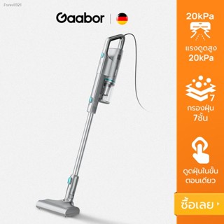 พร้อมสต็อก [ของแท้ประกันศูนย์] Gaabor เครื่องดูดฝุ่นมีสาย Handheld Vacuum cleaners กำลังไฟ 650W เบาแต่ทรงพลัง