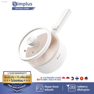 พร้อมสต็อก Simplus 1.5Lหม้อไฟฟ้า อเนกประสงค์ ไม่ติดหม้อ 600Wหม้อไฟฟ้า เหมาะสำหรับ 2-3 คน ควบคุมอุณหภูมิได้ 2 ปุ่ม DZGH00