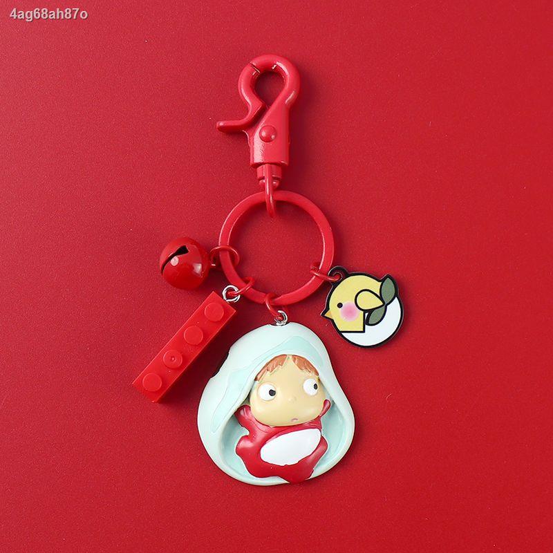 ♟☍✕Hayao Miyazaki พวงกุญแจ Ponyo น่ารัก จี้ปลาทองคู่ กระเป๋านักเรียน พวงกุญแจ ห้อยเครื่องประดับ ของข