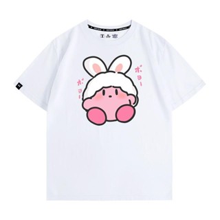 สะดวกสบาย เสื้อยืด □♀เกม Kirbys Dream Land เสื้อยืดกระต่ายคู่ชุดแขนสั้นเสื้อยืดผ้าฝ้ายอะนิเมะชายและหญิงฤดูร้อนใหม่ 100%