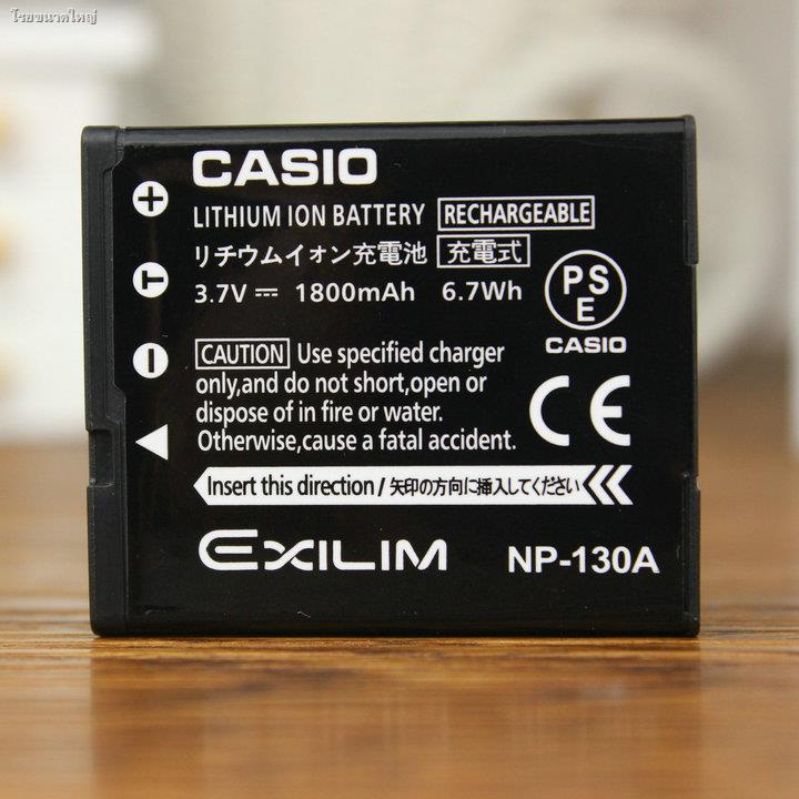 กล้อง Casio ZR1200 1500 3500 3600 2000 1000 5500 NP-130A แบตเตอรี่