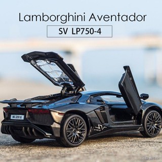 รถของเล่น Lamborghini โมเดลรถจำลอง รถแข่ง รถของเล่น รถเด็ก รถของเล่นเด็ก