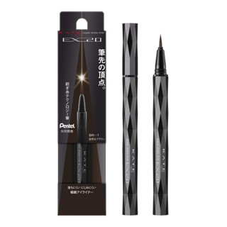 Kanebo คาเนโบ KATE อายไลเนอร์ Super Sharp Liner Ex2.0 0.6ml BR-1 b4731