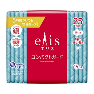 Elis เอลิส กระดาษเช็ดปากกะทัดรัด 25 ซม. 19 ชิ้น k0927