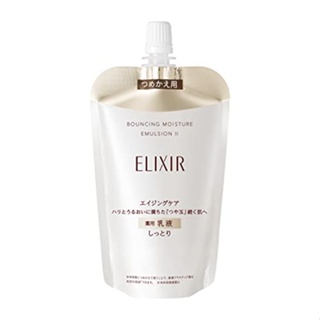 Shiseido ชิเซโด้ ELIXIR SUPERIEUR ยกชื้น SP II เติม 110 มล. b4821