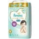 Pampers แพมเพิร์ส เทปผ้าอ้อมกระดาษ m 66 ch0037