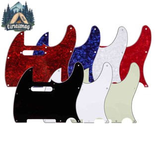 Pickguard Tele Style สําหรับกีต้าร์ไฟฟ้า 3 ชั้น ( All )