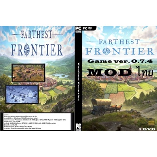 แผ่นเกมส์ PC Farthest Frontier (1DVD)