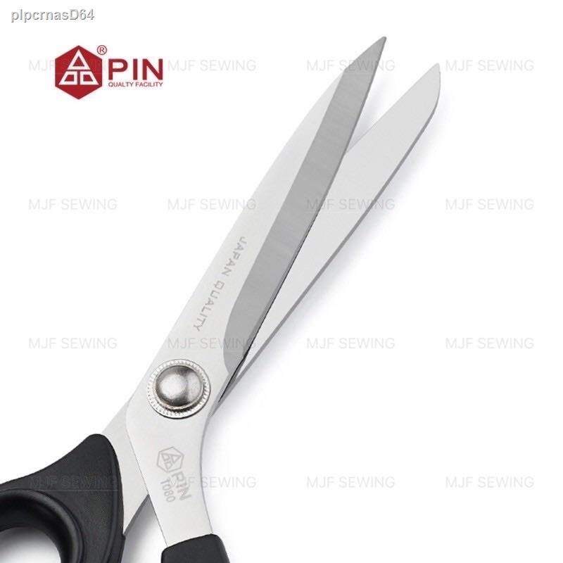 กรรไกรตัดผ้า กรรไกรตัดหนัง PIN JAPAN QUALITY อย่างดี8นิ้ว— 11 นิ้ว  (Japanese Style Scissors)