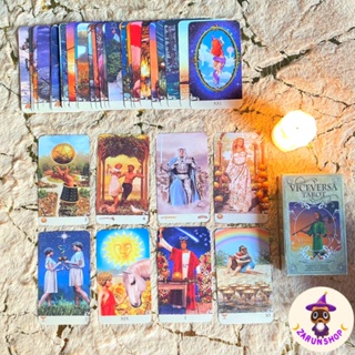 ไพ่ยิปซี ไพ่ทาโรต์ (พร้อมส่ง🇹🇭) Viceversa Tarot ไพ่ยิปซี2ด้าน มีภาพหน้าหลัง [แถมไฟล์คู่มืออ่านไพ่ภาษาไทยฉบับมือใหม่🔮✨️]