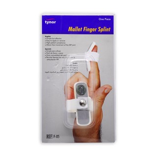 tynor ตรึงข้อปลายนิ้ว F05 Mallet Finger Splint