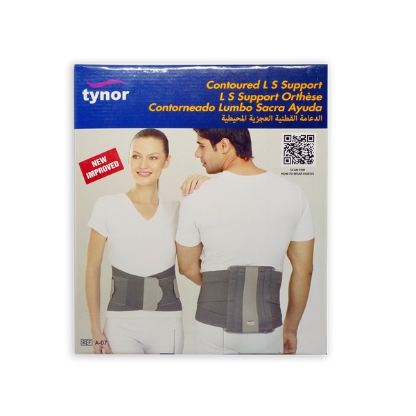 Tynor A29 Lumbo Lacepull Brace เข็มขัดพยุงหลังระบบล็อกเลสพูลแบบดึง