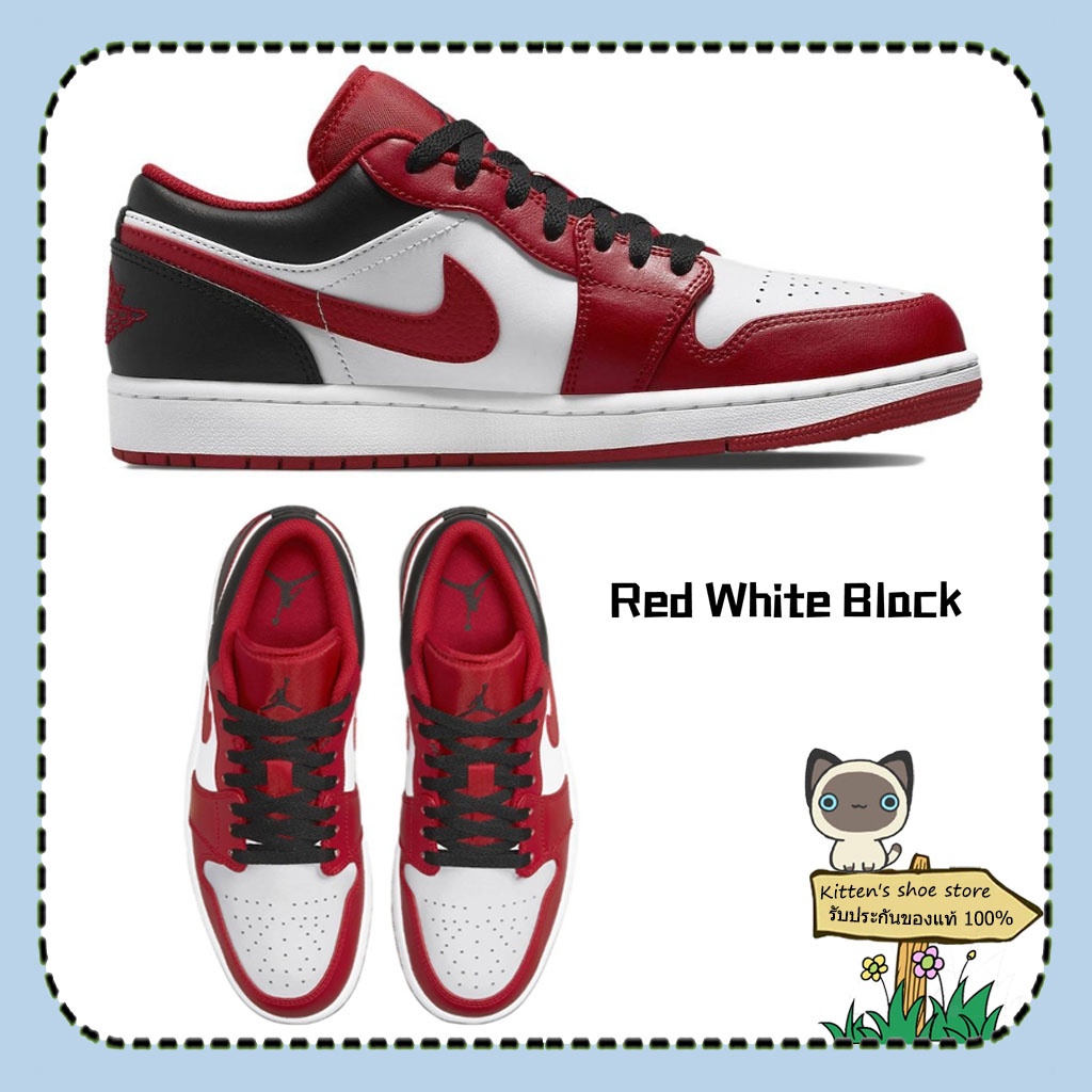 รองเท้าผ้าใบ nike แท้100% ผู้ชาย ผู้หญิง ✧【ของแท้100%】Nike Air Jordan 1  Low "Red White Black / Bred Toe Cardinal Bordea
