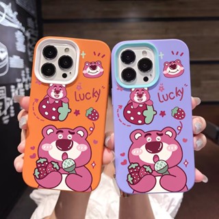 เคสโทรศัพท์มือถือ ซิลิโคน ลายหมี สตรอเบอร์รี่นําโชค 3 in 1 สําหรับ iPhone 14Promax 13 12 11 7Plus X XR 7 8