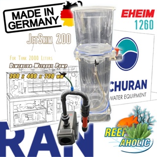 Reef-Aholic Schuran Skimmer JetSkim200 อร่ามสุดพร้อมปั๊ม Eheim Made In Germany ทั้งตัว