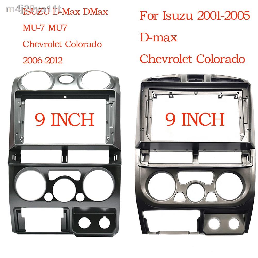 Car Radio Fascia For ISUZU D-max/ MU-7/ Chevrolet Colorado 9 Inch Frame Android MP5 Player Stereo Pa