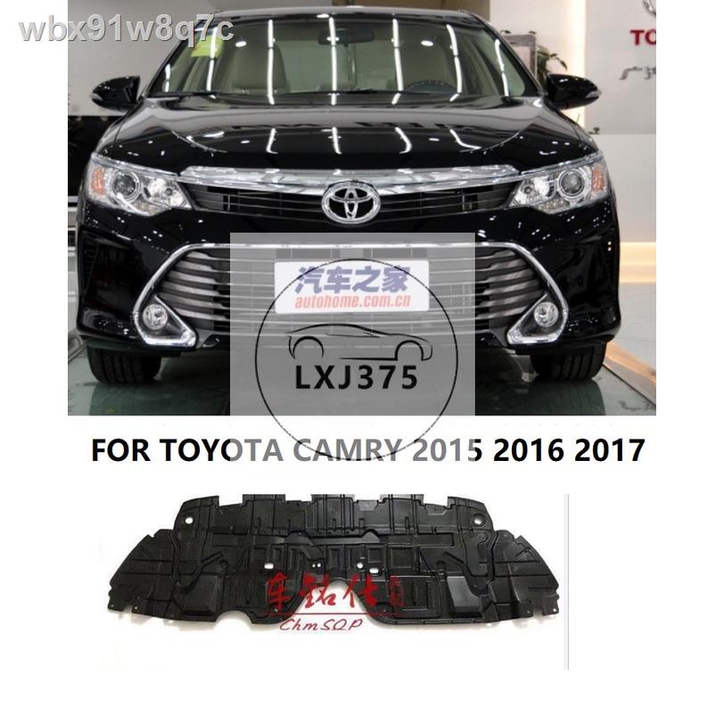 Toyota CAMRY 2015 2016 2017  Engine Splash Guard / Engine Under Cover