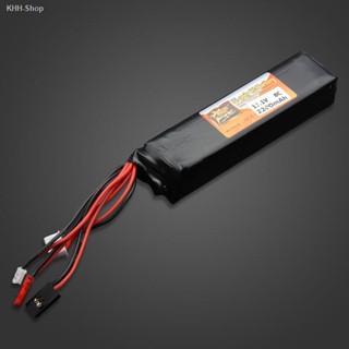 ZOP Power 11.1V 2200MAH 8C Lipo Battery For FUTABA Transmitter/Devo transmitter