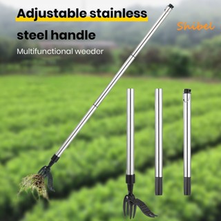 HOT_ Puller Anti-Slip Claw ประหยัดเวลาไม่มีการดัดวัชพืช Stand Up ปรับ Long Root Extractor เครื่องมือทำสวน