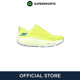 SKECHERS GO RUN Max Road 6™ รองเท้าวิ่งผู้ชาย รองเท้ากีฬา