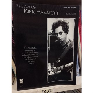 THE ART OF KIRK HAMMETT GT (HAL)073999063257