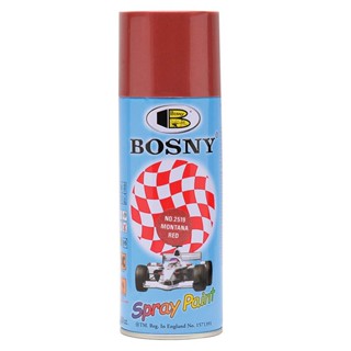 THE RICH BUYER BOSNY สีสเปรย์ 400 ซีซี รุ่น 2519 สีน้ำตาล สีสเปรย์ สีพ่น สีกระป๋อง