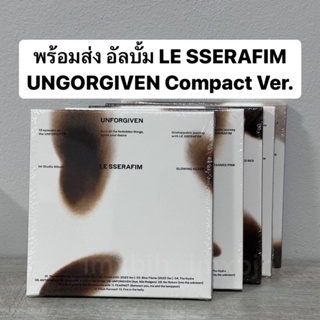 พร้อมส่ง | LE SSERAFIM - UNFORGIVEN 1st Studio Album (Compact Ver.)