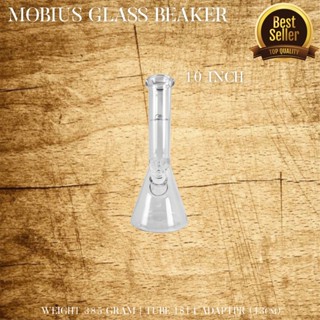 แจกันแก้ว Mobius Glass Beaker 10 Inch