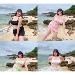 ♡CHUBBYCHUU. #41 : ชุดว่ายน้ำ สุดคิ้วท์! มีกระโปรงด้านนอก