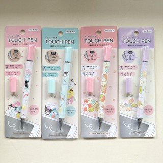 NEW!!! Touch Pen + ปากกาลูกลื่น ลาย Sumikko / SANRIO